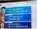 2026년 1월 5일 (월) 19:17 판의 섬네일