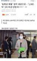 2026년 1월 5일 (월) 19:10 판의 섬네일
