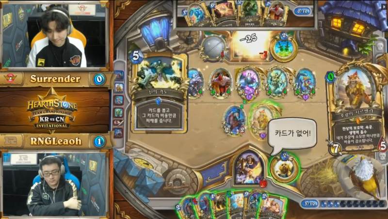 파일:신격시르밸라.png