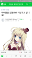 2026년 1월 5일 (월) 19:14 판의 섬네일