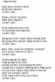 2026년 1월 5일 (월) 19:19 판의 섬네일