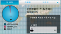 2026년 1월 5일 (월) 19:18 판의 섬네일