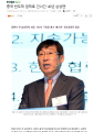 2026년 1월 5일 (월) 19:14 판의 섬네일