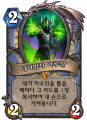 2026년 1월 5일 (월) 19:08 판의 섬네일
