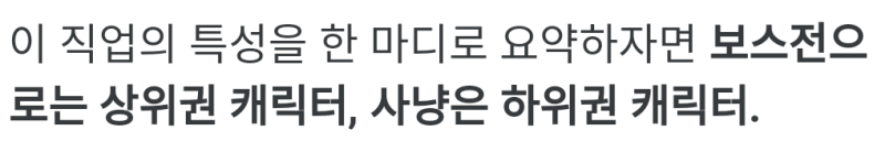 파일:메르보스좋거든요!빼애액!.png