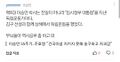 2026년 1월 5일 (월) 19:14 판의 섬네일