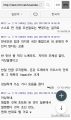 2026년 1월 5일 (월) 19:18 판의 섬네일