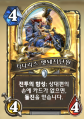 2026년 1월 5일 (월) 19:10 판의 섬네일
