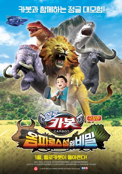 파일:Efw2q3f2.jpg
