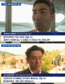 2026년 1월 5일 (월) 19:08 판의 섬네일