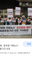 2026년 1월 5일 (월) 19:14 판의 섬네일