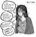 2026년 5월 13일 (수) 08:47 판의 섬네일