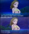 2026년 1월 5일 (월) 19:20 판의 섬네일