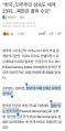2026년 1월 5일 (월) 19:24 판의 섬네일