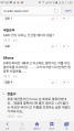 2026년 1월 5일 (월) 19:18 판의 섬네일