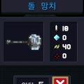 2026년 1월 5일 (월) 19:14 판의 섬네일