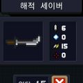2026년 1월 5일 (월) 19:12 판의 섬네일