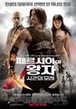 2026년 1월 5일 (월) 19:14 판의 섬네일