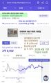 2026년 6월 23일 (화) 21:15 판의 섬네일