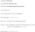 2026년 1월 5일 (월) 19:13 판의 섬네일