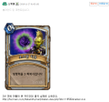 2026년 1월 5일 (월) 19:11 판의 섬네일