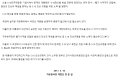 2026년 1월 5일 (월) 19:22 판의 섬네일