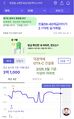 2026년 6월 23일 (화) 02:06 판의 섬네일
