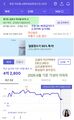 2026년 7월 4일 (토) 11:27 판의 섬네일