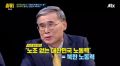 2026년 1월 5일 (월) 19:12 판의 섬네일
