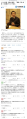 2026년 1월 5일 (월) 19:16 판의 섬네일