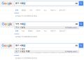 2026년 1월 5일 (월) 19:09 판의 섬네일