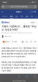 2026년 1월 5일 (월) 19:10 판의 섬네일