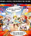 2026년 1월 5일 (월) 19:12 판의 섬네일