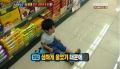2026년 1월 5일 (월) 19:17 판의 섬네일