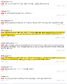 2026년 1월 5일 (월) 19:22 판의 섬네일