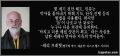 2026년 1월 5일 (월) 19:11 판의 섬네일
