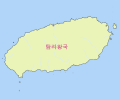 2026년 1월 5일 (월) 19:20 판의 섬네일
