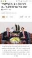2026년 1월 5일 (월) 19:13 판의 섬네일