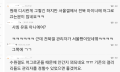 2026년 1월 5일 (월) 19:19 판의 섬네일