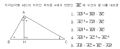 2026년 1월 5일 (월) 19:15 판의 섬네일