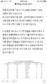 2026년 1월 5일 (월) 19:12 판의 섬네일