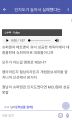 2026년 1월 5일 (월) 19:17 판의 섬네일