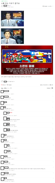 파일:센서팬수준.png