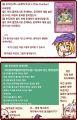 2026년 1월 5일 (월) 19:13 판의 섬네일