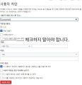 2026년 1월 5일 (월) 19:17 판의 섬네일