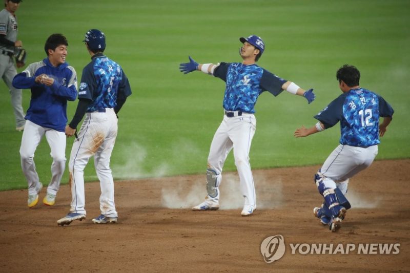 파일:PYH2020062426020005300 P4 20200624225812009.jpg