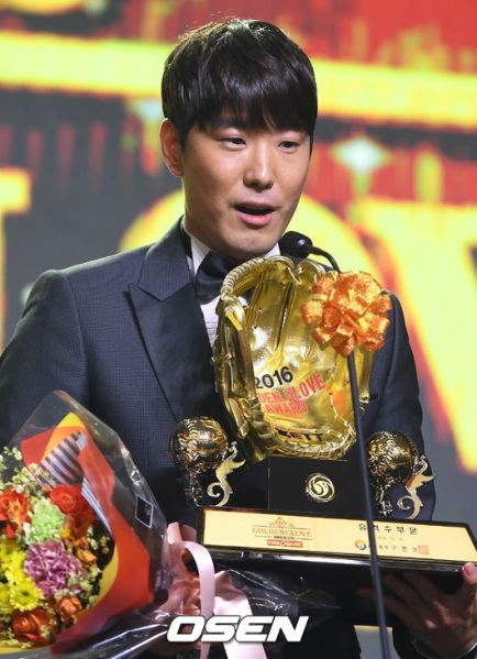 파일:골글강탈김재호.jpeg