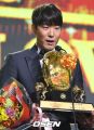 2026년 1월 5일 (월) 19:21 판의 섬네일