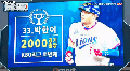 2026년 1월 5일 (월) 19:16 판의 섬네일