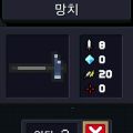 2026년 1월 5일 (월) 19:23 판의 섬네일